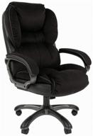 💺 434n executive computer chair: textile upholstery, microfiber black color logo