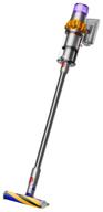 vacuum cleaner dyson v15 detect absolute, silver logo