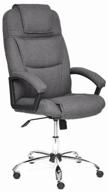 🪑 comfortable bergamo computer chair: textile upholstery, grey color логотип