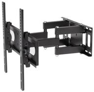 wall bracket arm media pt-16 new, black logo