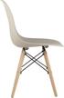 chair set dsw style, beige, 4 pcs logo