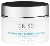 dr. sea oil-free moisturizing cream матирующий безжировой увлажняющий крем для жирной кожи лица с экстрактами огурца, дуналиеллы и минерами мертвого моря, 50 мл логотип