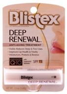 blistex lip balm deep renewal logo