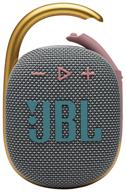 jbl clip 4 портативная акустическая колонка - 5 вт, серый логотип