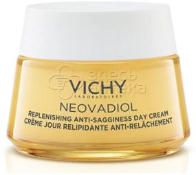 img 3 attached to Vichy Neovadiol Cream day restoring and remodeling facial contours during menopause 50ml