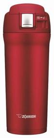 img 4 attached to 🔥 Zojirushi SM-YAF48 Thermal Mug 0.48L - Red: Innovative Insulated Travel Companion