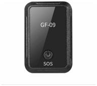 mini gps global locator control in app logo