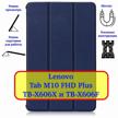 💙 exquisite blue luxury tablet case for lenovo tab m10 fhd plus tb-x606x and tb-x606f logo