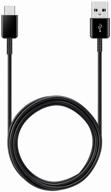 💪 sleek and durable 1.5m samsung usb type-c cable in black - ep-dg930ibrgru logo
