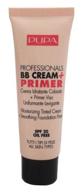 pupa bb cream primer for all skin types professionals, spf 20, 50 ml, shade: 002-sand logo