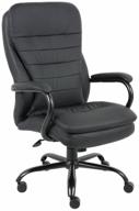 executive computer chair brabix heavy duty hd-001, upholstery: imitation leather, color: black логотип