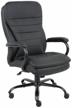 executive computer chair brabix heavy duty hd-001, upholstery: imitation leather, color: black logo