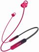 wireless headphones honor am66 sport pro, shimmering red logo