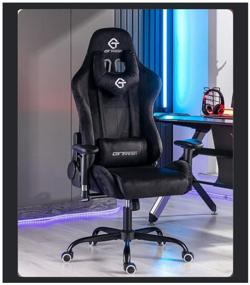 img 4 attached to 🎮 Enhance Your Gaming Experience with the GT-305F Black Computer Gaming Chair