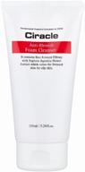 ciracle anti-blemish foam cleanser, 150 ml logo