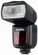 📸 godox v860iis for sony flash: enhanced lighting solution for sony cameras logo