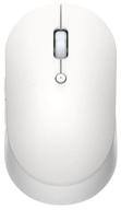 wireless compact mouse xiaomi mi dual mode wireless mouse silent edition, white logo