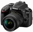 nikon d3400 kit 18-55mm f/3.5-5.6 vr af-p camera - ultimate black photographic power logo