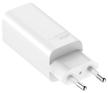 ac charger xiaomi 65w fast charger type-a + type-c, white logo