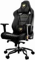 gaming chair cougar throne royal, upholstery: imitation leather, color: black logo