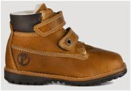primigi boots, size 31, brown logo