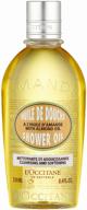 oil for shower l&quot;occitane en provence almond, 250 ml logo