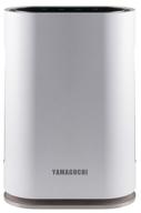 yamaguchi oxygen air purifier, white/grey logo