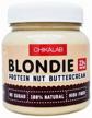 🥜 blondie paste white with cashews from chikalab - 250 g, plastic jar: creamy & nutty delight! logo