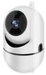 📹 wireless ip wi-fi video camera with 360 view, night vision, motion sensor - ideal for home surveillance and nanny monitoring logo