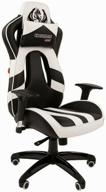 gaming chair chairman game 25, upholstery: imitation leather, color: black/white логотип