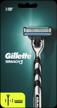 gillette mach3 reusable shaving razor uefa champions league grey/black logo