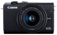 📸 canon eos m200 kit ef-m 15-45mm f/3.5-6.3 is stm camera, black - professional quality photography equipment логотип