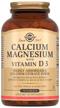 solgar calcium magnesium with vitamin d3 tabs, 150 tabs logo