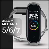 👉️ grey silicone strap for xiaomi mi band 5 / 6 / 7 – fitness bracelet and smart watch accessory logo