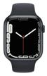 smart watch sports fitness wristwatch series 7 / fitness smart bracelet / smart watch black copper logo