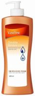 vaseline body lotion with double moisturizing effect, 450 ml logo