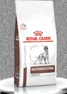 royal canin gastrointestinal low fat dry diet food for adult dogs with digestive disorders, 12 kg logo