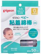 🕊️ pigeon cotton sticks: convenient individual package with sticky surface – 50 pcs. логотип