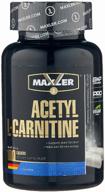 maxler acetyl l-carnitine eu, 100 pcs. logo