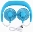 💙 rechargeable neck-mounted mini fan (blue) logo