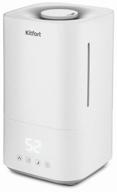 humidifier kitfort kt-2810, white logo