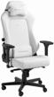 computer chair noblechairs hero gaming, upholstery: imitation leather, color: white edition logo
