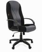 high-end executive computer chair chairman 785 with textile upholstery in black color (tw 11) logo