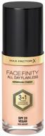 👍 max factor facefinity all day flawless 3-in-1 emulsion review: 55 beige shade, spf 20, 30 ml - a comprehensive analysis logo