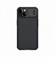 iphone 13 mini nillkin camshield pro magnetic case - black logo
