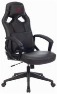 computer chair zombie driver gaming, upholstery: imitation leather, color: black logo