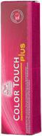 wella professionals color touch plus краска для волос, 88/07 платан, 60 мл логотип