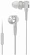 🎧 white sony mdr-xb55ap headphones for enhanced seo logo