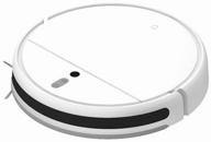 robot vacuum cleaner mijia robot vacuum-mop 2c global, white логотип