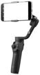 electric stabilizer for smartphone dji osmo mobile 6 logo